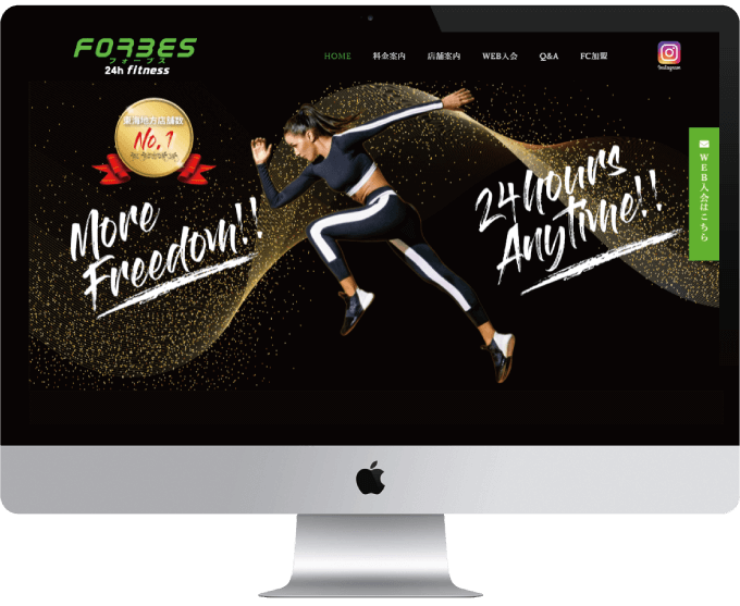FORBES
 WEBサイト制作