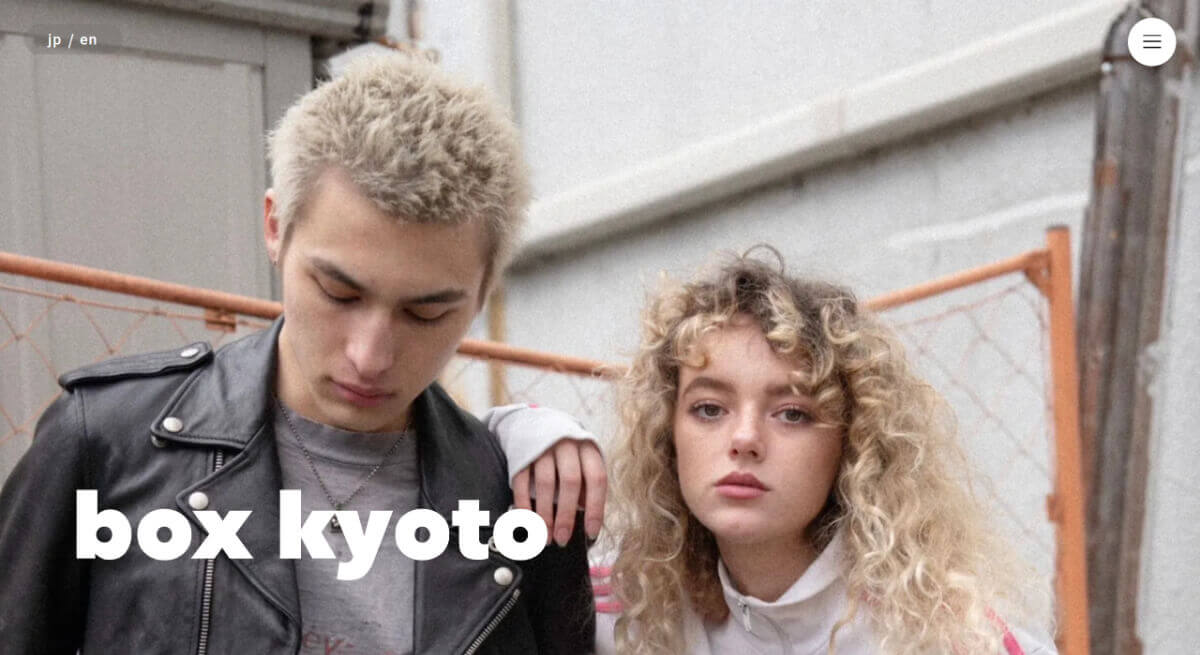 boxkyoto ホームページ制作